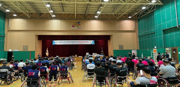  2022 노원구장애인체육회장배 어울림 배드민턴 대회