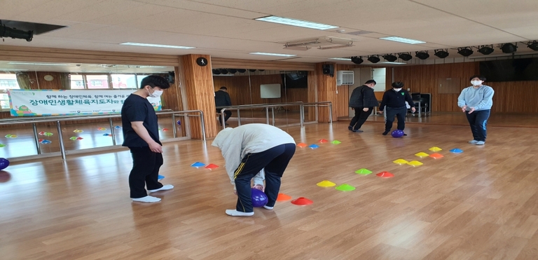 2021.10.21 수락중학교 뉴스포츠 수업