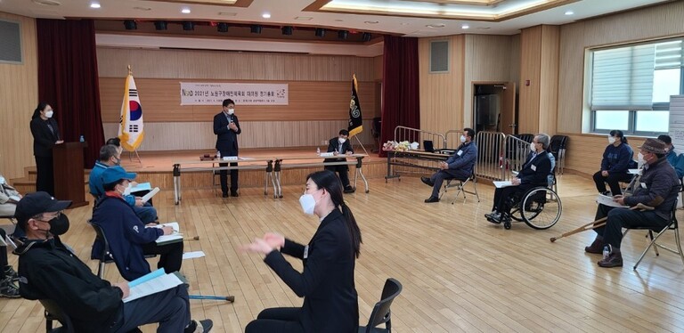 2021 대의원 정기총회